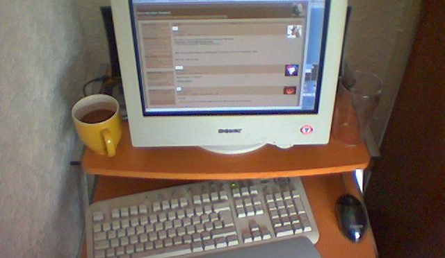 Older computer monitor and keyboard
