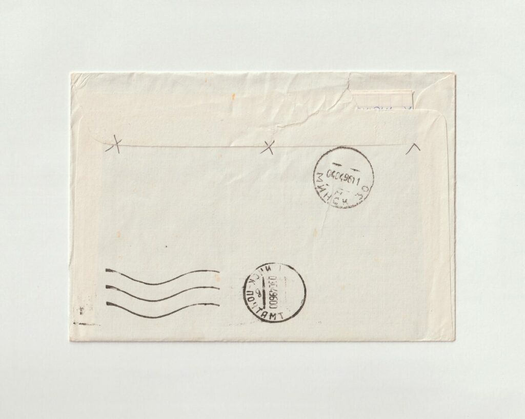 Photo of stamped back of envelope